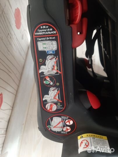 Автокресло capella