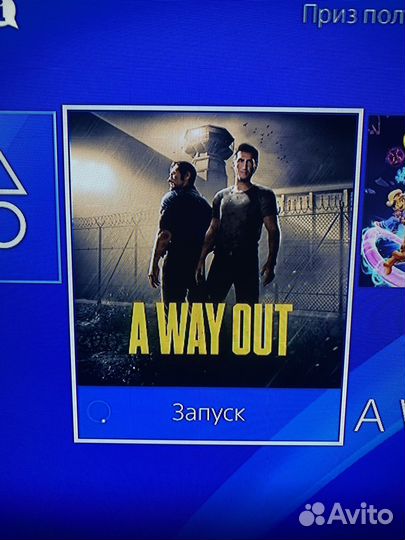 Sony playstation 4 слим