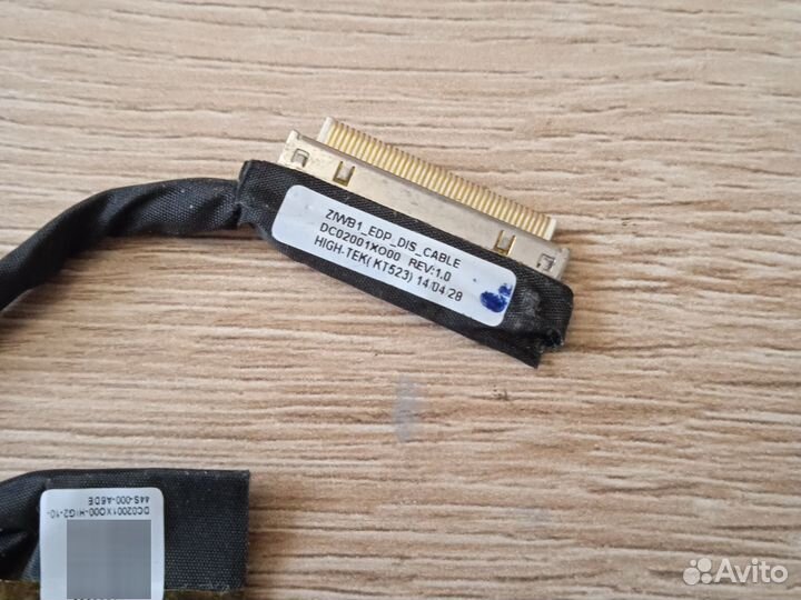 Шлейф матрицы Lenovo B50-30