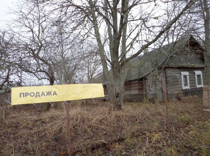 Участок 11 сот. (ИЖС)