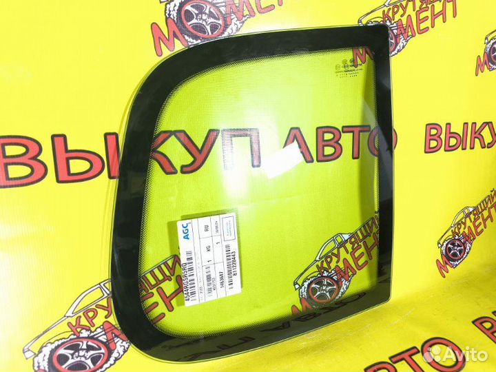 Форточка кузова правая Шевроле Нива 2123