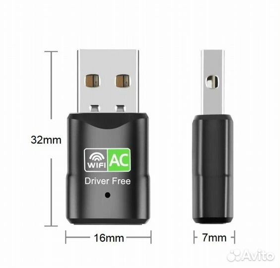 Wi-Fi Адаптер в USB 5807D RTL8811CU 600Мбитс