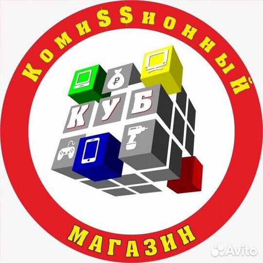 Продавец-оценщик