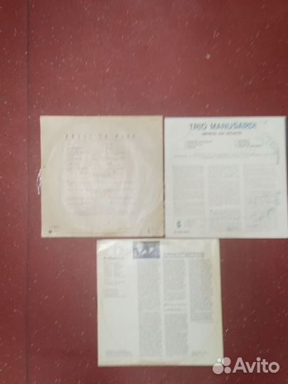 Виниловые пластинки СССР