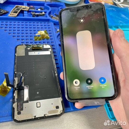 Ремонт Телефоны iPhone Планшеты Муз. колонки