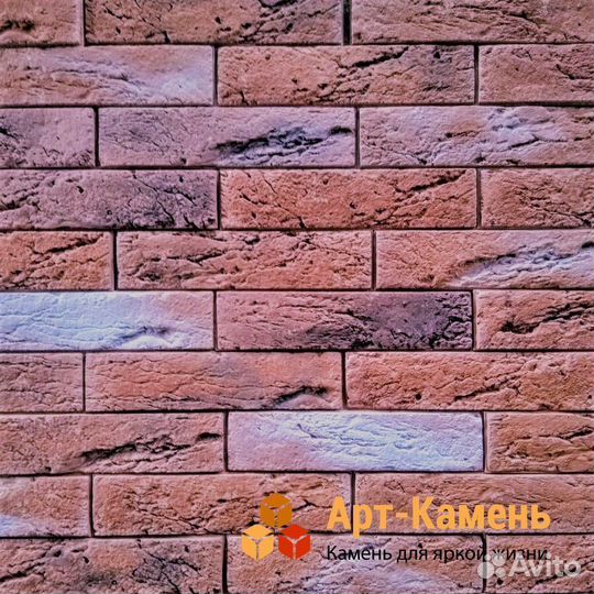 Декоративный облицовочный камень 
