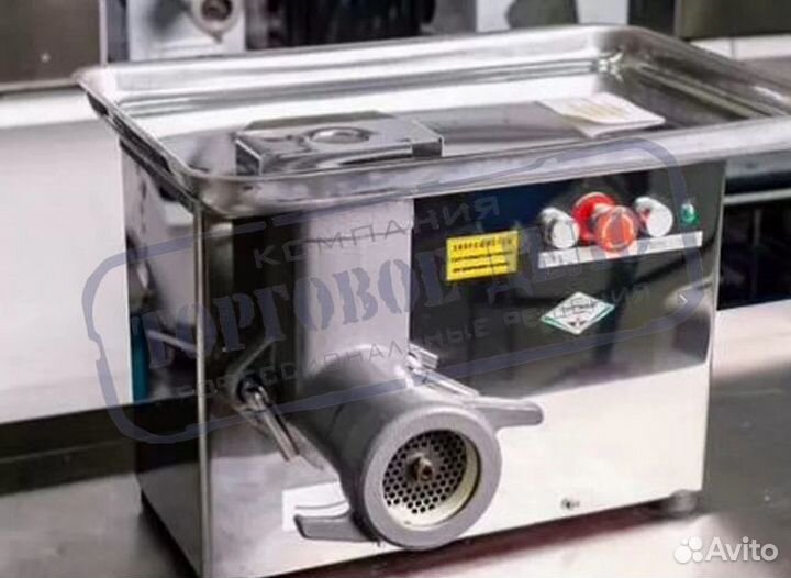 Мясорубка электрическая