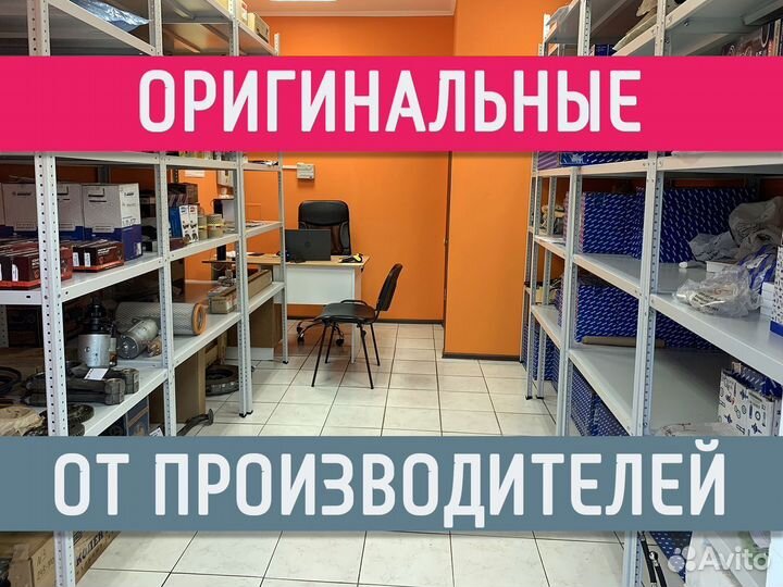 16С13-1Б Клапан перепускной тнвд ЗИЛ-5301,мтз