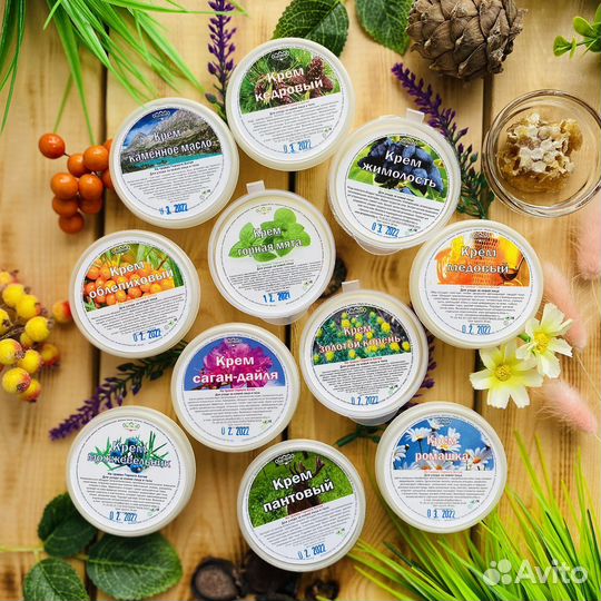 Крем для лица: 