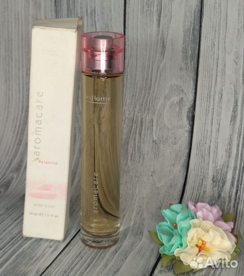 Туалетная вода Relaxing oriflame