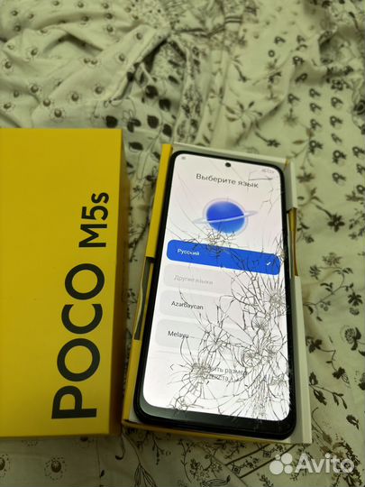 Xiaomi POCO M5s, 6/128 ГБ