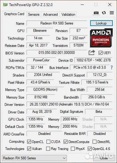 Видеокарта RX 580 8 Гб
