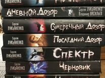7 книг Сергея Лукьяненко