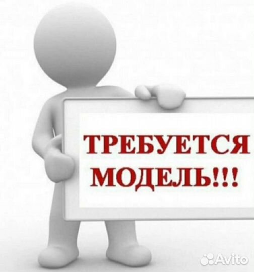 Модели на наращивание ногтей