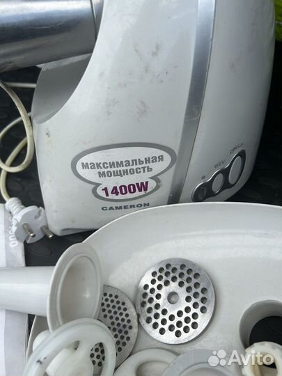 Мясорубка электрическая