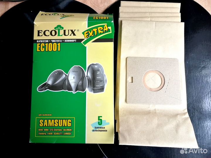 Мешки для пылесоса, пылесборники разные