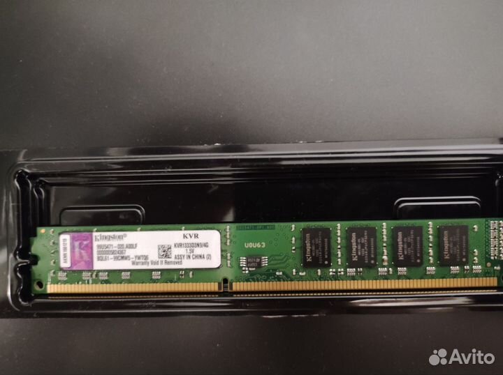 Оперативная память ddr3 4 gb 1333