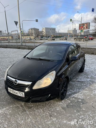 Выкуп Авто / Выкуп битых авто / Срочный выкуп