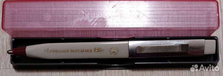 Олимпиада Москва 80