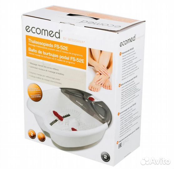 Новая Гидромассажная ванночка для ног Совсем новая