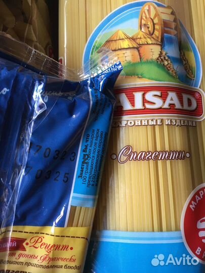 Макароны,спагетти и вермишель байсад