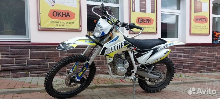 Avantis fx 250 lux 2021