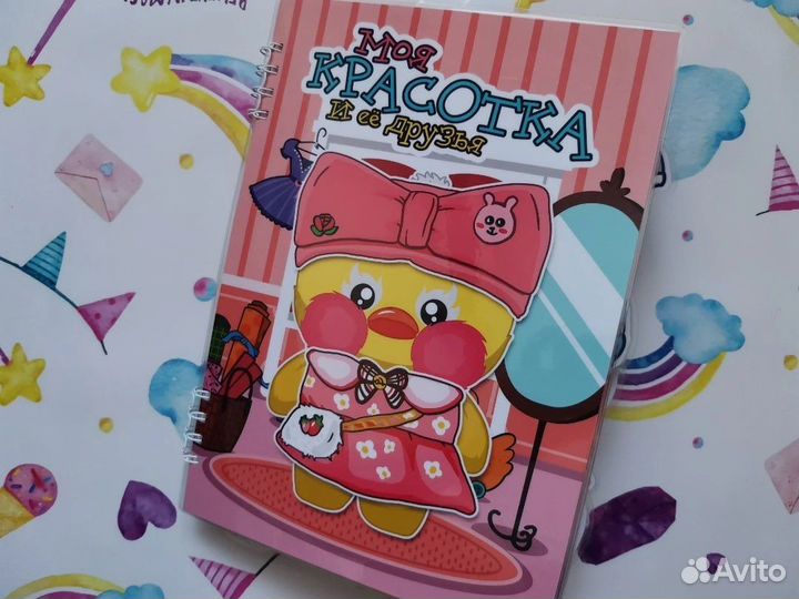 Уточка lalafanfan одежда