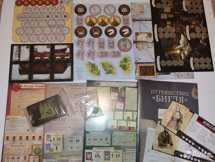 Настольная игра Робинзон Крузо + Путешествие Бигля