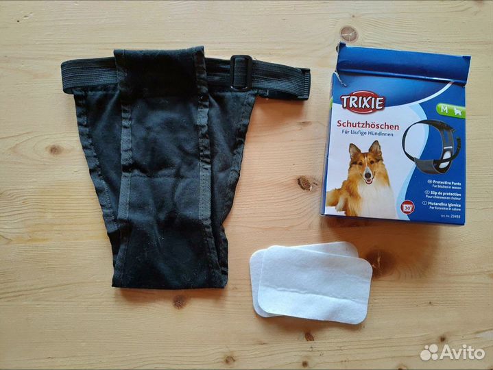 Трусы для собак новые