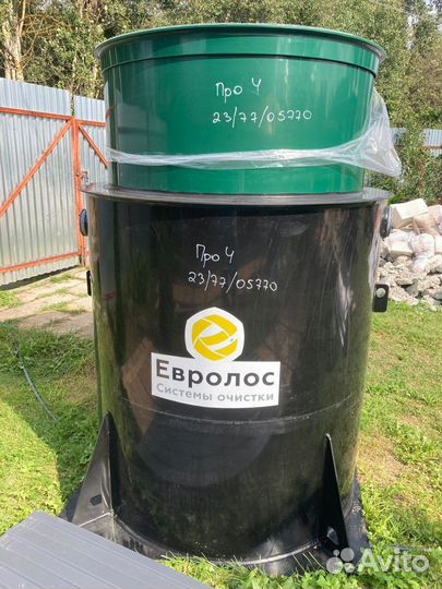 Установка септика “под ключ”