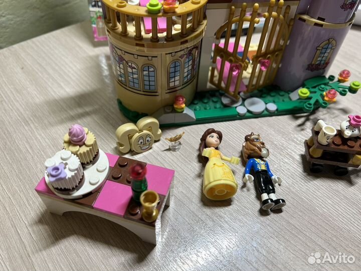 Lego Disney Princess