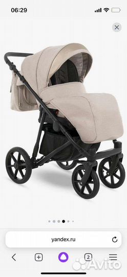 Коляска Camarelo Ollio 2 в 1