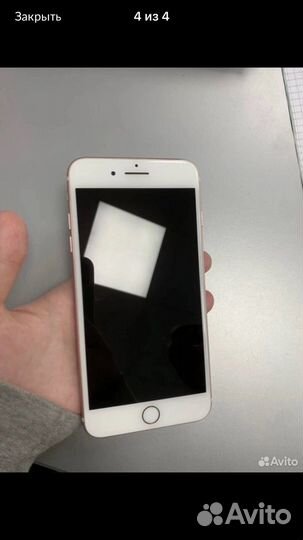 Телефон iPhone 7 plus