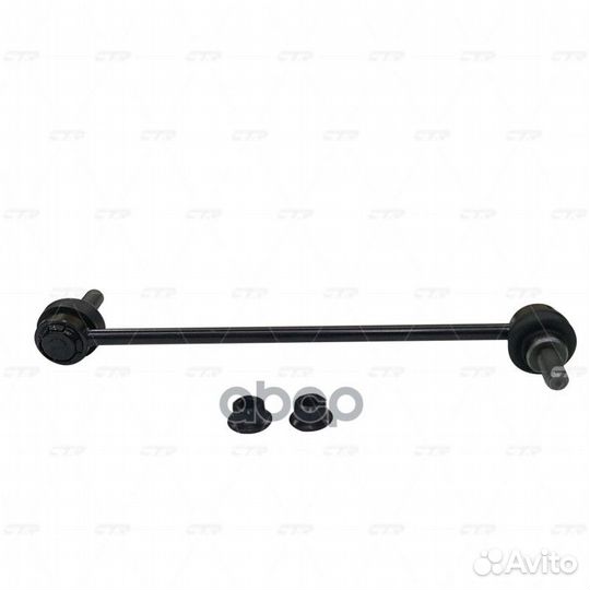 Стойка стабилизатора (старый арт. clcr-29) CL07