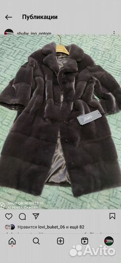 Шуба норковая blackglama новая