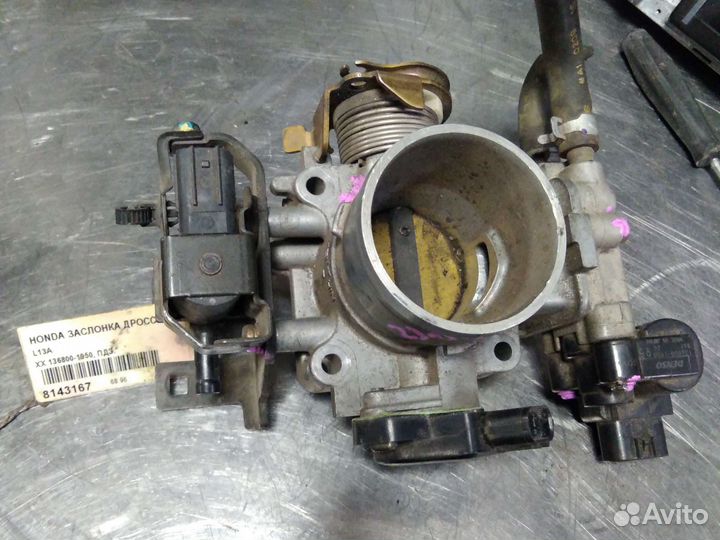 Заслонка дроссель Honda L13A