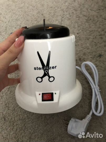 Стерилизатор
