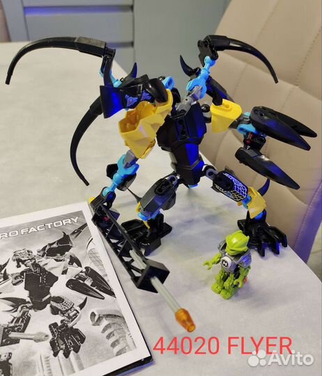 Lego Hero Factory 44017,44020,6282,44007, миниСурж