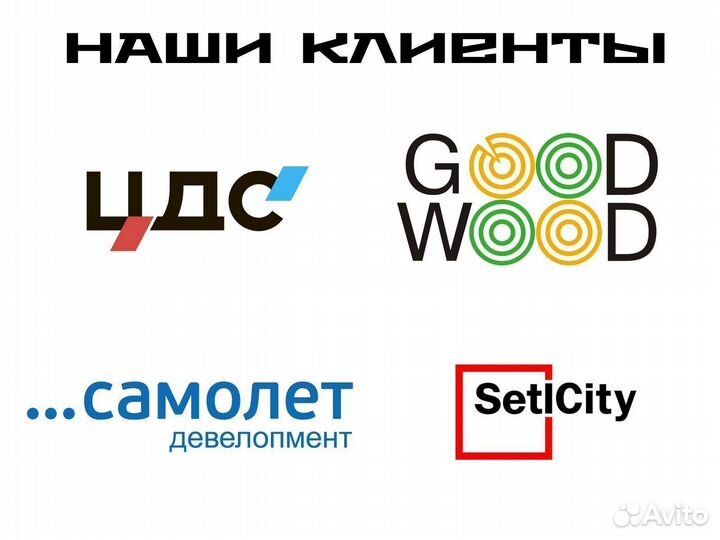 Опалубка алюминиевая