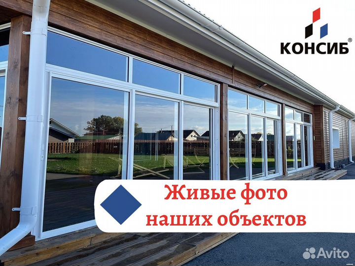 Пластиковые окна, сстекление балконов