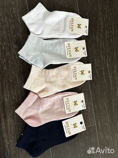 Носки детские