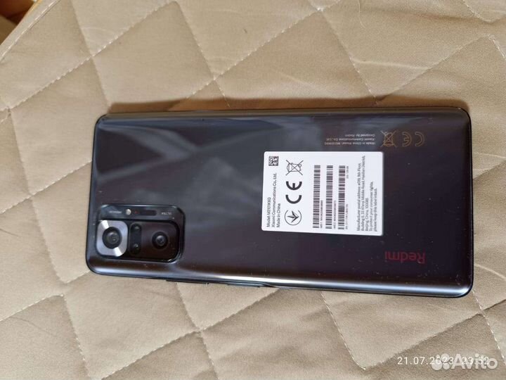 Телефон Xiaomi