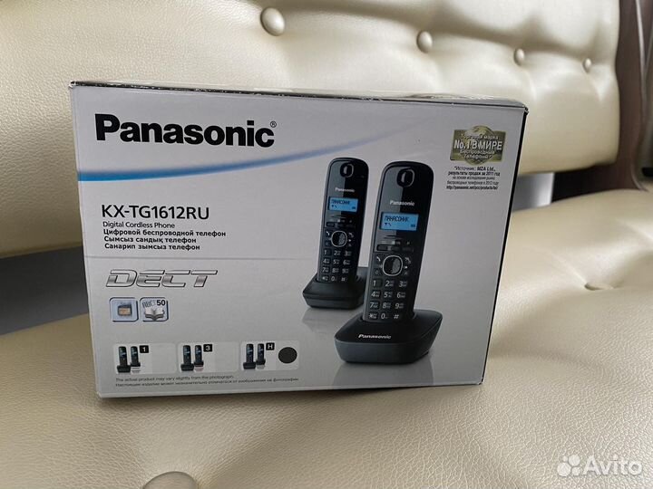 Радио телефон panasonic