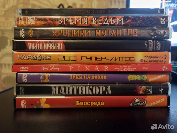 DVD диски. Лицензия