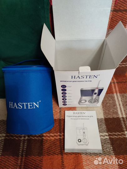 Стационарный ирригатор Hasten HAS830