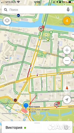 Защитное стекло Honor 9
