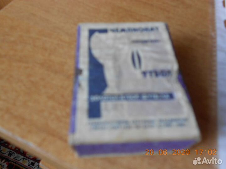 Спичечные коробки чм по футболу 1966(СССР) и др