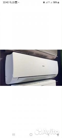 Сплит-система завода Midea