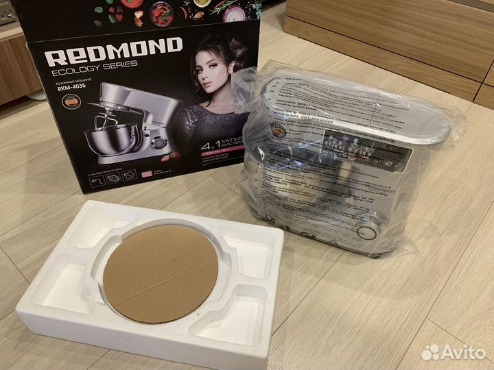 Кухонный комбайн Redmond RKM-4035 1200 Вт