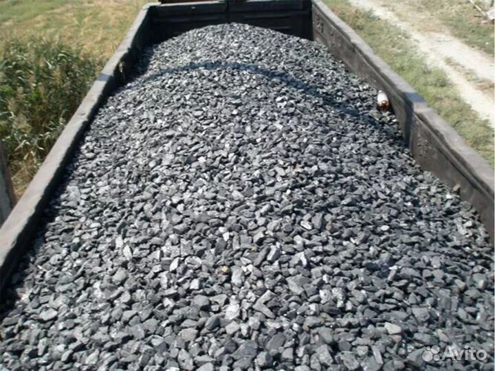 Уголь россыпью